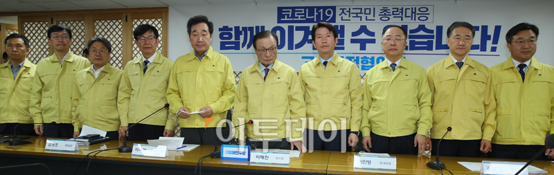 (고이란 기자 photoeran@)