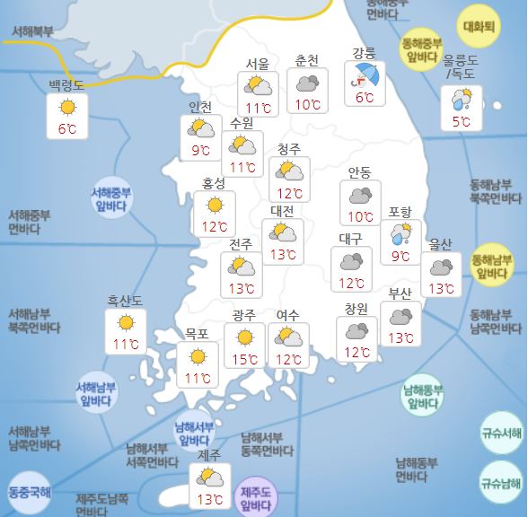 ▲26일 오후 전국 날씨 (출처=기상청 '날씨누리' 홈페이지 캡처)