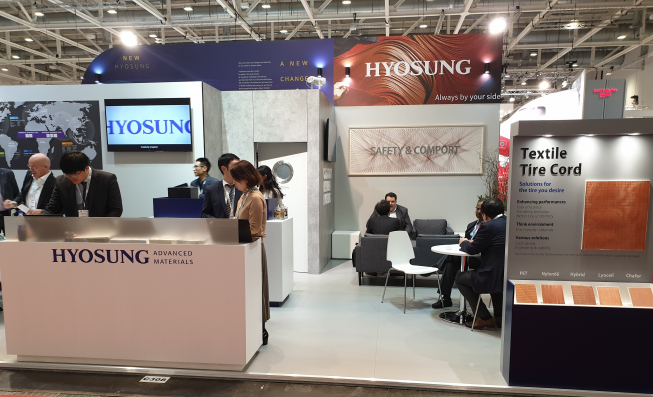 ▲효성첨단소재가 25일부터 27일까지 독일 하노버에서 열리는 ‘타이어 테크놀로지 엑스포 2020’에 부스를 열고 처음으로 참가했다. (사진제공=효성첨단소재)