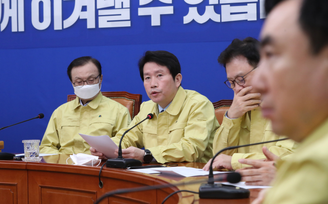 ▲더불어민주당 이인영 원내대표가 26일 오전 서울 여의도 국회에서 열린 최고위원회의에서 발언하고 있다.  (연합뉴스)