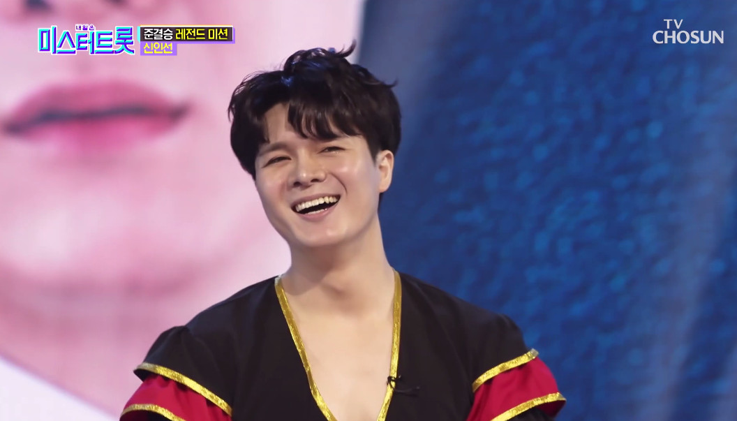 (출처=TV조선 '미스터트롯' )