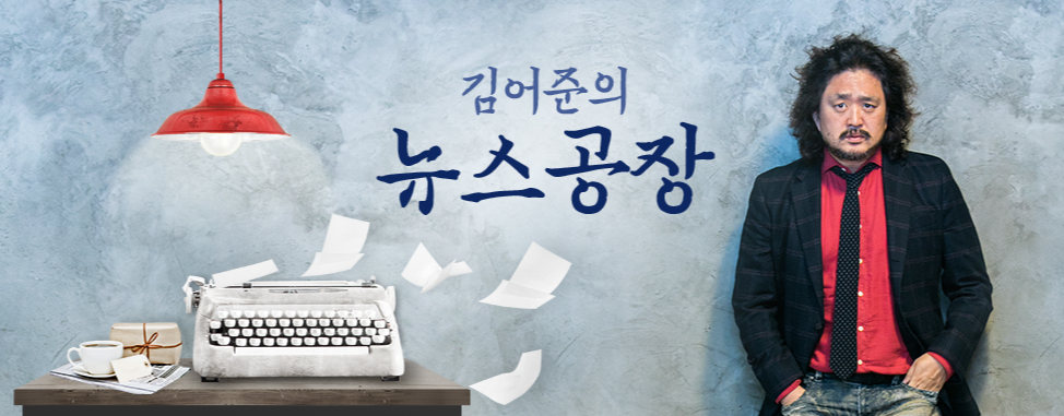 (박서준 인턴기자 yahoo1221@)