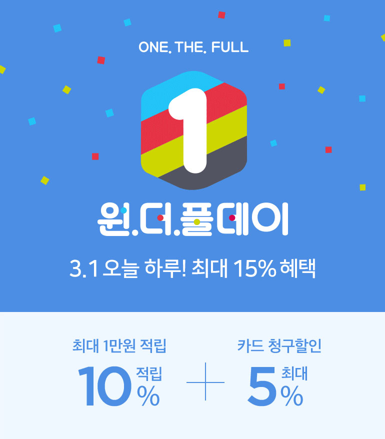 (사진제공=CJENM 오쇼핑부문)