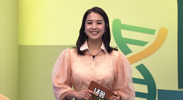 ▲'내 몸 사용설명서' 이지애(사진제공=TV CHOSUN)