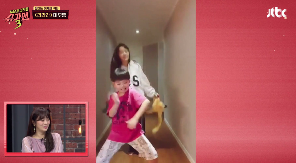 (출처=JTBC' 슈가맨3' )