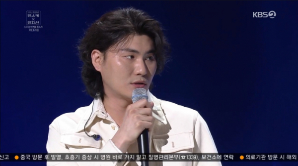 ▲유희열의 스케치북 '카더가든'(사진제공=KBS2)