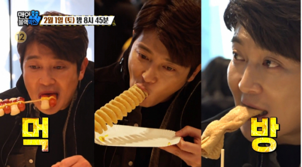 ▲'맨 인 블랙박스' (사진제공=SBS)