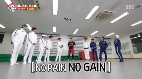 ▲'집사부일체' 김동현 좌우명 '노페인 노게인'(사진=SBS '집사부일체' 방송화면 캡처)