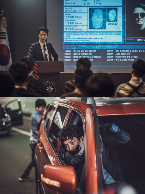 ▲'히트맨' 정준호(사진제공=영화 ‘히트맨’ 스틸)