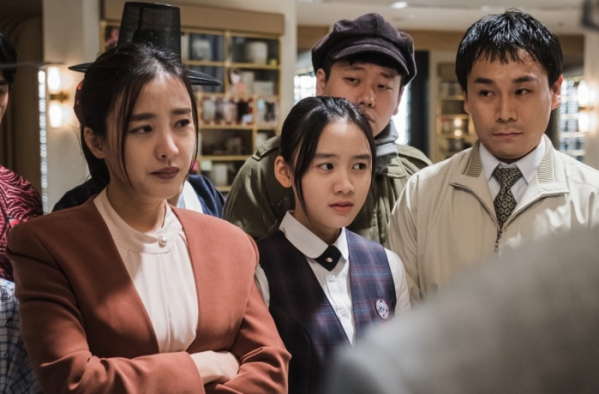 ▲‘하이바이,마마!’(사진제공=tvN)