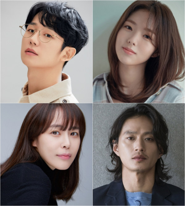 ▲정해인-채수빈-이하나-김성규