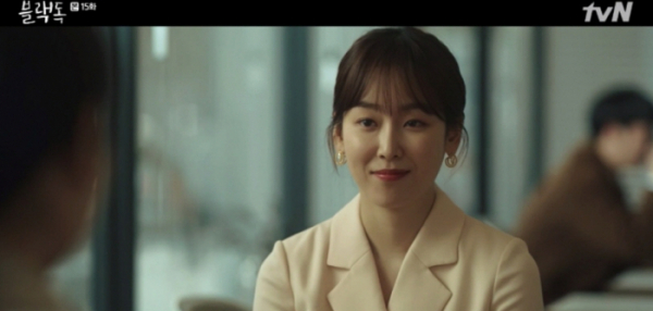 ▲'블랙독'(사진제공=tvN)