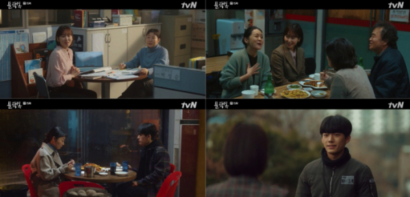 ▲'블랙독'(사진제공=tvN)