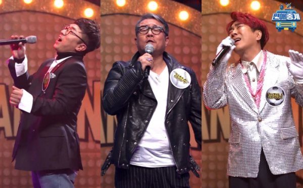 ▲'편애중계' 성대현, 김성수, 김정남(사진제공=MBC)