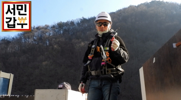 ▲‘서민갑부'(사진제공=채널A)