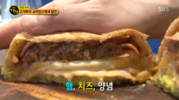 ▲독일 고기파이 달인(사진=SBS '생활의 달인' 캡처)