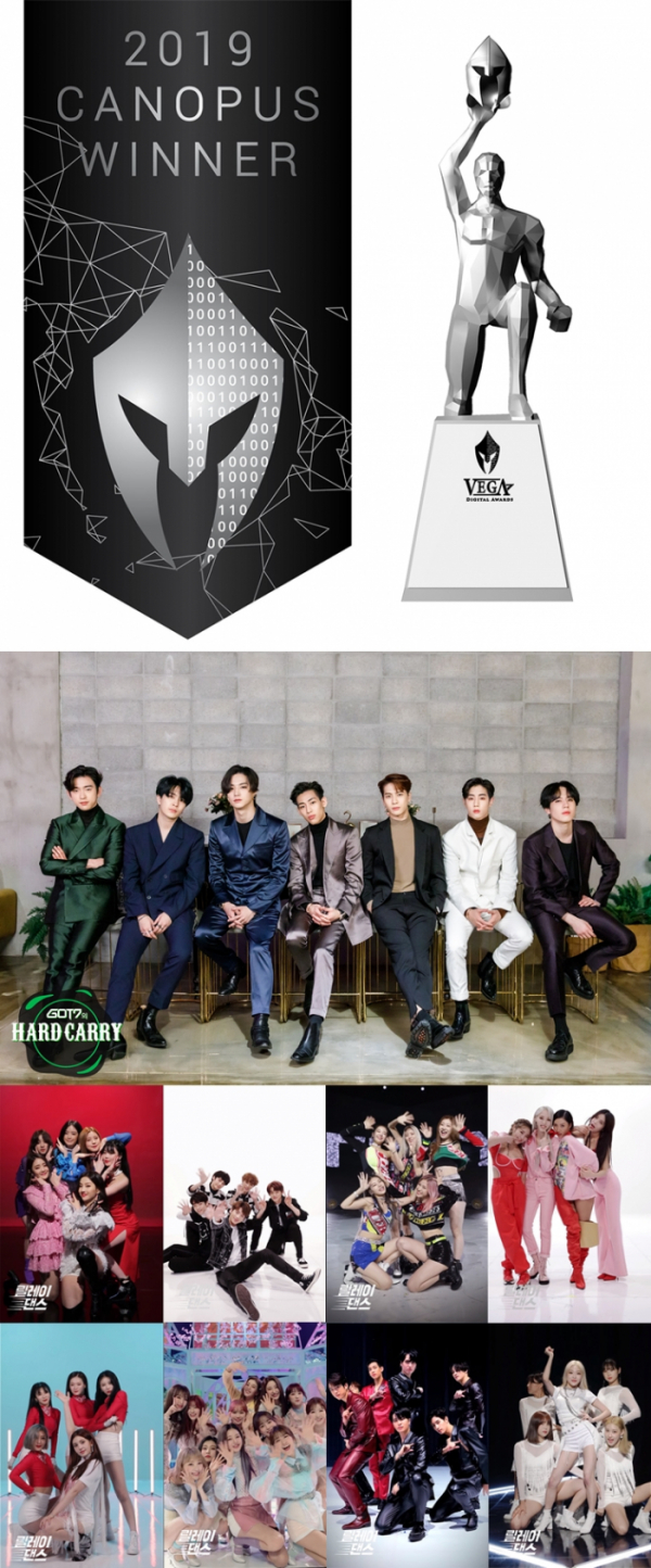 (사진제공=Mnet M2)