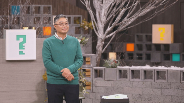 ▲'차이나는 클라스' 우석훈 박사(사진제공=JTBC)