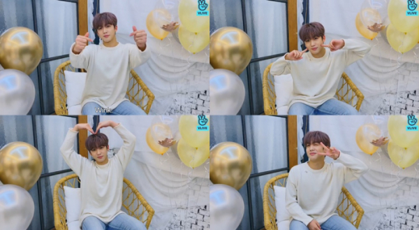 ▲김요한 브이 라이브