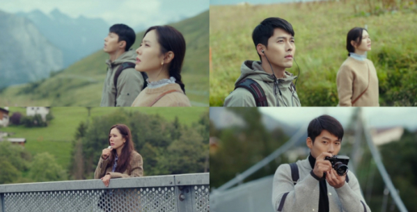 ▲‘사랑의 불시착’ 현빈, 손예진(사진제공=tvN)