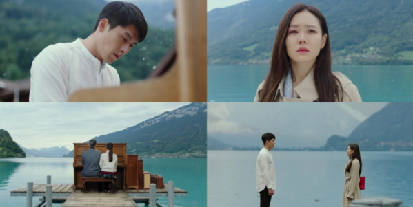 ▲‘사랑의 불시착’ 현빈, 손예진(사진제공=tvN)