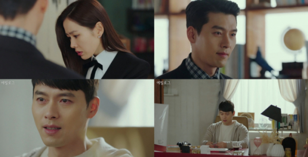 ▲‘사랑의 불시착’ 현빈, 손예진(사진제공=tvN)