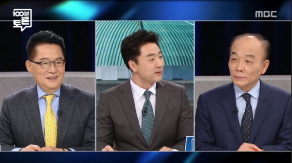 ▲MBC 100분토론 박지원, 전원책.(사진제공=MBC)