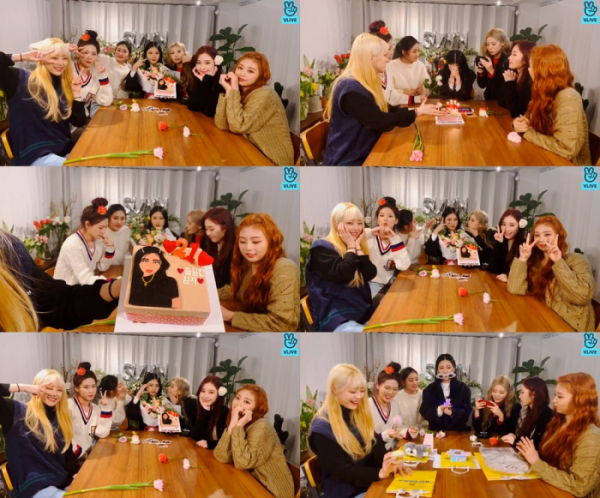 ▲시그니처 브이라이브.