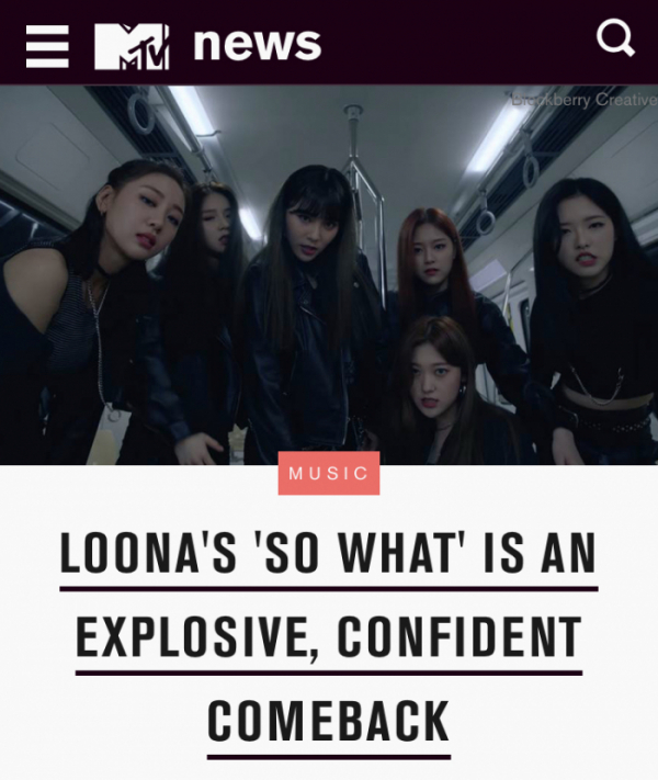 ▲이달의 소녀.(사진제공 = 블록베리크리에이티브)