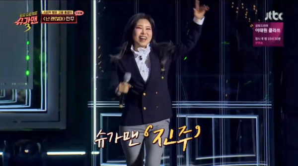 ▲진주 '난 괜찮아'가 '슈가맨3'에 소환됐다.(사진=JTBC '슈가맨3' 방송화면 캡처)