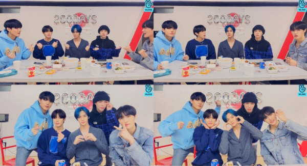 ▲CIX(사진 = CIX 공식 V LIVE)