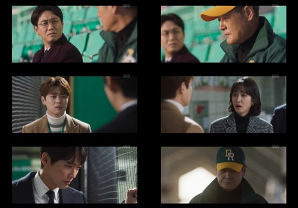 ▲'스토브리그' 남궁민.(사진제공=SBS)