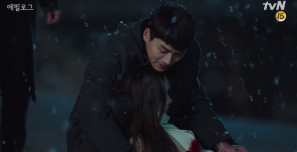 (출처=tvN '사랑의 불시착' )