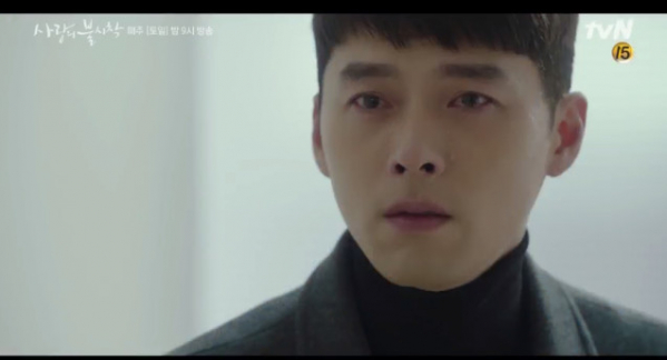 ▲'사랑의 불시착 14회 예고' 현빈(사진제공=tvN)