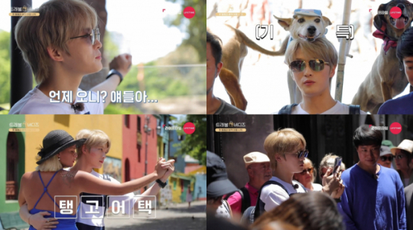 ▲김재중 '트래블버디즈'(사진제공=라이프 타임 )