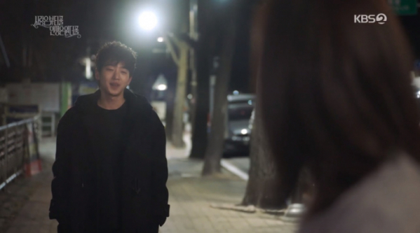 ▲커피소년 '내가 니편이 되어줄게' 부르는 강시월(이태선)(사진=KBS2 '사랑은 뷰티풀 인생은 원더풀' 방송화면 캡처)