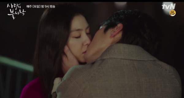 (출처=tvN '사랑의 불시착' 캡처 )