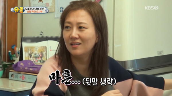 ▲41세 나이 가수 장윤정(사진=KBS2 '슈퍼맨이 돌아왔다' 캡처)