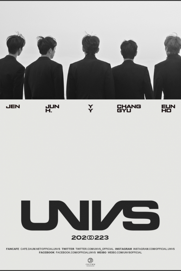 ▲UNVS(사진제공=샤이타운뮤직)