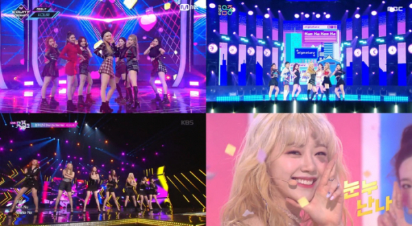 ▲시그니처(사진제공=J9엔터테인먼트)