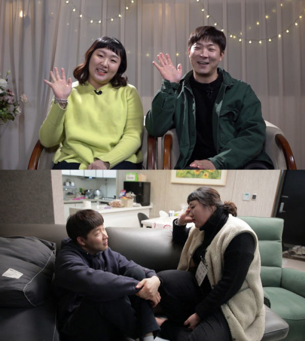 ▲'사람이좋다' 이수지(사진제공=MBC)