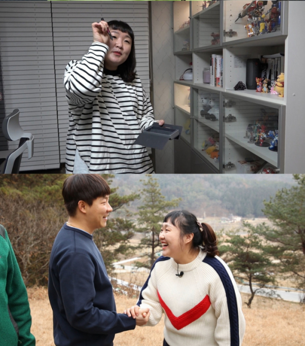 ▲'사람이좋다' 이수지(사진제공=MBC)