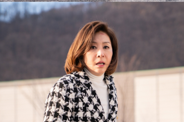 ▲'우아한 모녀' 최명길(사진제공=KBS 2TV)