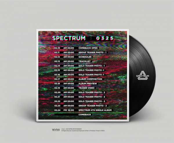 ▲스펙트럼(사진제공=윈엔터테인먼트)