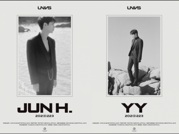 ▲UNVS(사진제공=샤이타운뮤직)