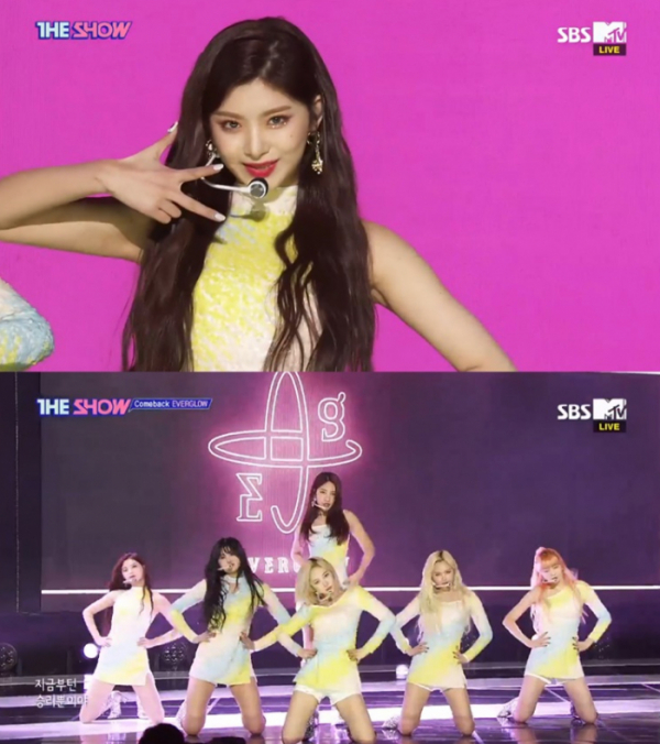 ▲'더쇼' 에버글로우(사진제공=SBS MTV)
