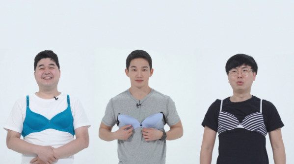 ▲‘시리즈M’(사진제공=MBC)