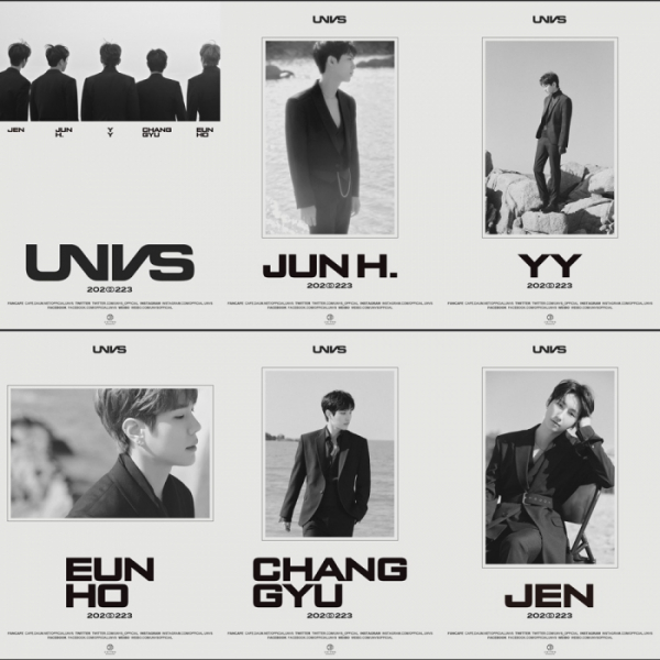 ▲UNVS(사진제공=샤이타운뮤직)