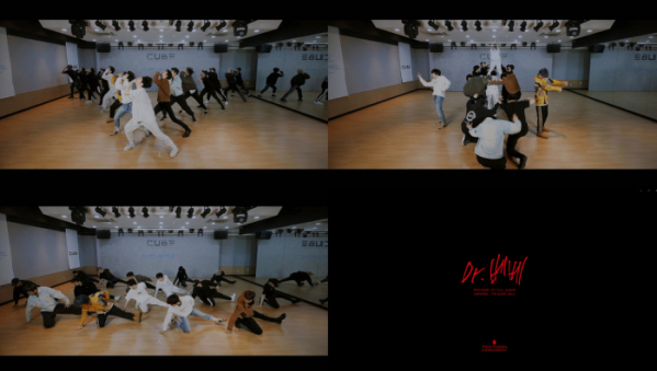 ▲펜타곤(사진제공=큐브엔터테인먼트)