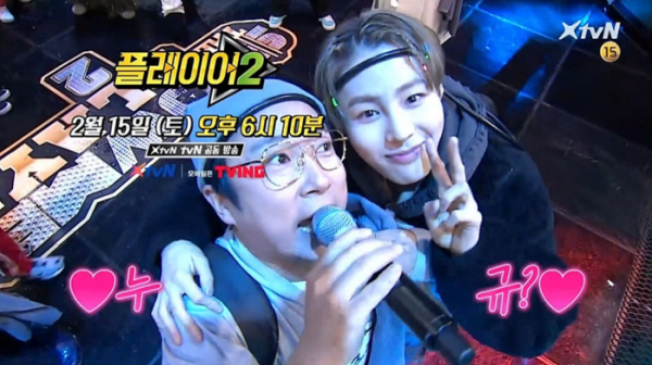 ▲'플레이어2'(사진제공=XtvN)